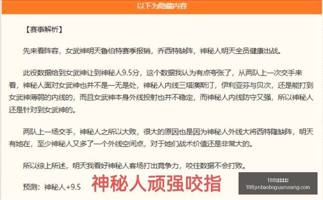 金宝博官网,188金宝博官网,188金宝博App,188金宝博官网,188金宝博App,188金宝博下载,188金宝博娱乐,188金宝博中心