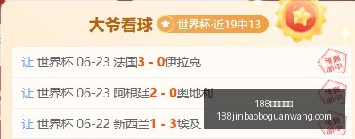 金宝博官网,金宝博,突发变动引,188金宝博官网,188金宝博App,188金宝博下载,188金宝博娱乐,188金宝博中心