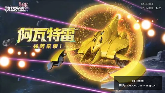 金宝博官网,188金宝博官网,188金宝博App,188金宝博官网,188金宝博App,188金宝博下载,188金宝博娱乐,188金宝博中心