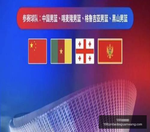 金宝博官网,金宝博,突发变动引,188金宝博官网,188金宝博App,188金宝博下载,188金宝博娱乐,188金宝博中心