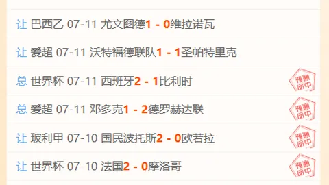 188金宝博官网188金宝博App风向突变争议升温
