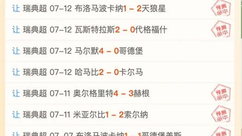 188金宝博官网 205939