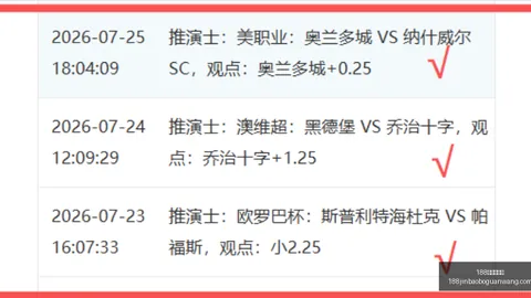 188金宝博官网 211702