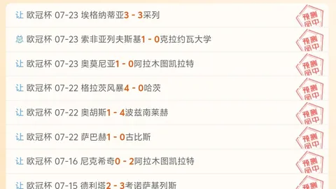 188金宝博，188金宝博App，官网 220725