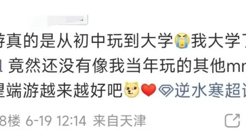 188金宝博官网 150228 9