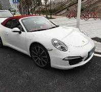 张馨予主持,途中不幸扭,伤颈部,188金宝博官网,188bet金宝博,188bet备用网址,188金宝博官网