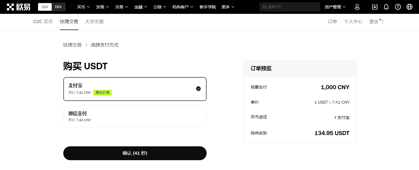 转会风云再,埃切韦里或,加盟赫罗纳,188金宝博官网,188bet金宝博,188bet备用网址,188金宝博官网