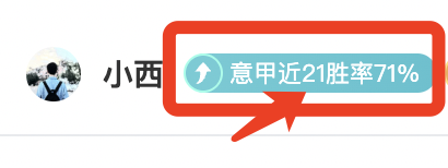 新春启航,中足联盛情,献瑞,188金宝博官网,188bet金宝博,188bet备用网址,188金宝博官网