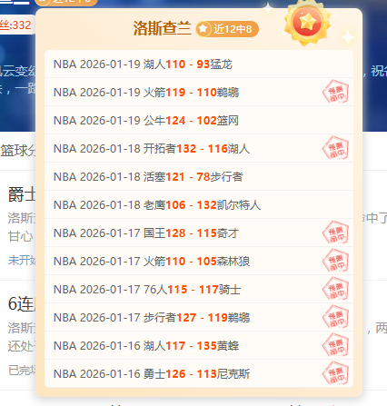 英超轉播權,新合同助俱,樂部增價,188金宝博官网,188bet金宝博,188bet备用网址,188金宝博官网