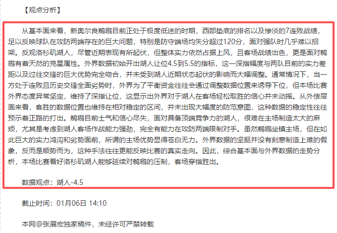 丽马出行全,指南大公开,188金宝博官网,188金宝博官网,188bet金宝博,188bet备用网址,188金宝博官网