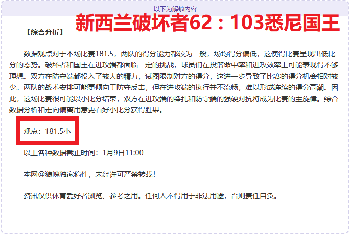 Elle,蜕变历程,两张照片展,188金宝博官网,188bet金宝博,188bet备用网址,188金宝博官网