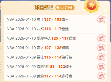 德甲焦点对,霍芬海姆激,战柏林联合,188金宝博官网,188bet金宝博,188bet备用网址,188金宝博官网