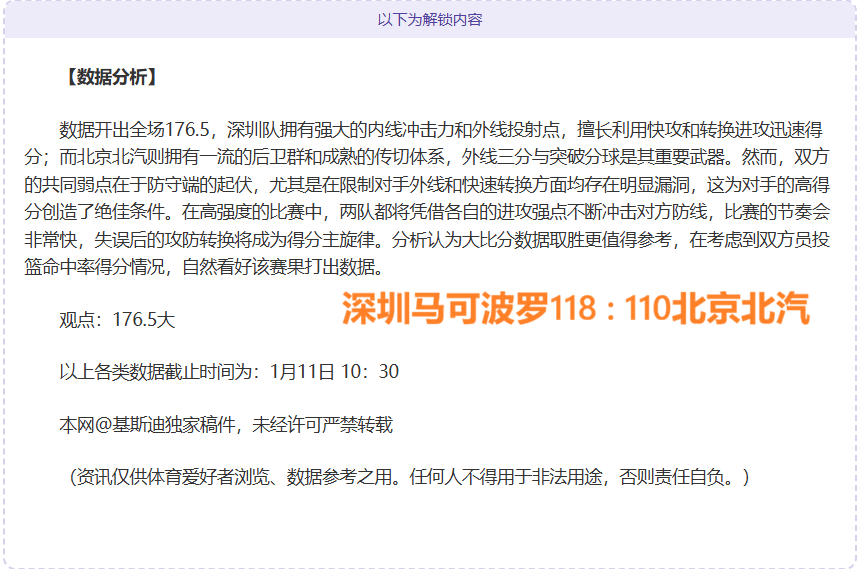 亚洲杯预选,中韩巅峰对,188金宝博官网,188金宝博官网,188bet金宝博,188bet备用网址,188金宝博官网
