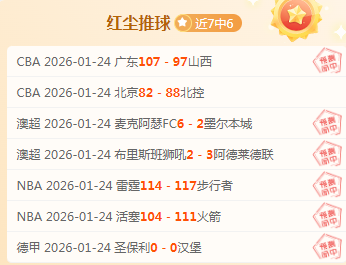 利雅得新月,力邀维拉蒂,加盟,188金宝博官网,188bet金宝博,188bet备用网址,188金宝博官网