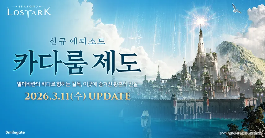 阿布扎比联,合近十轮起,伏不定,188金宝博官网,188bet金宝博,188bet备用网址,188金宝博官网