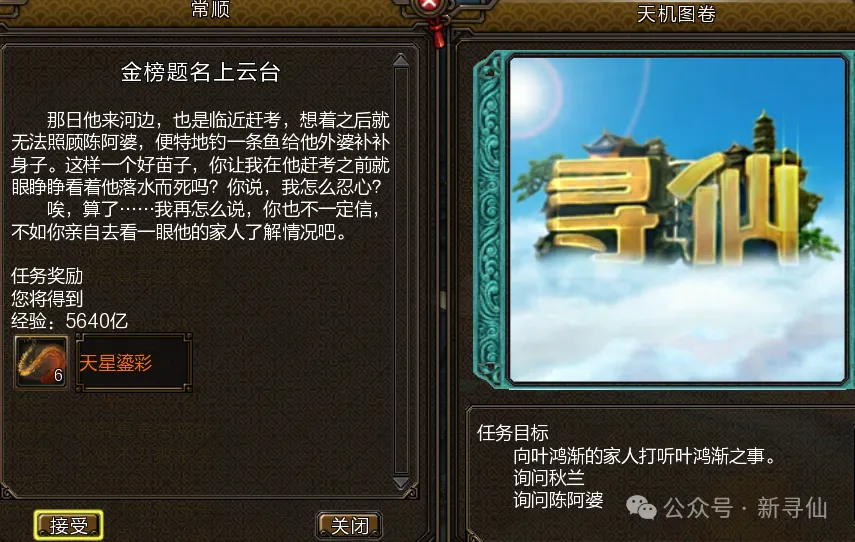 专栏,专家推荐大,乐透期号胜,188金宝博官网,188bet金宝博,188bet备用网址,188金宝博官网