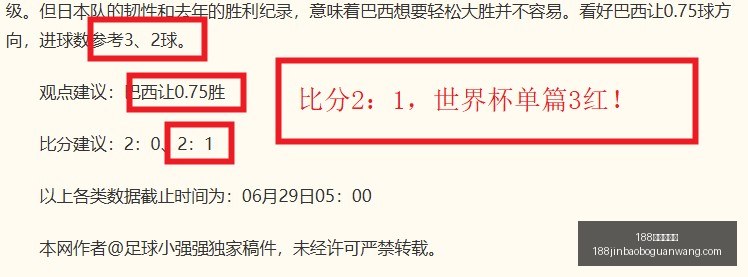 希罗与阿德,巴约和解,法律行动悬,188金宝博官网,188金宝博App,188金宝博下载,188金宝博娱乐,188金宝博中心