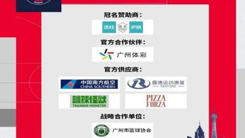 188金宝博官网 资讯 095948 ztt