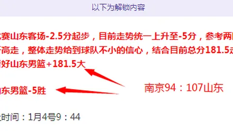 188金宝博官网 资讯 095726 knf