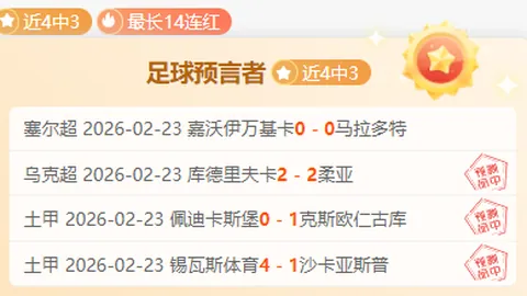 “青岛暑期托管项目缤纷课程受5万学子热捧”